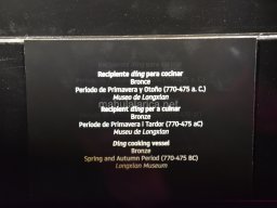 Exposición de los Guerreros de Xian 2023